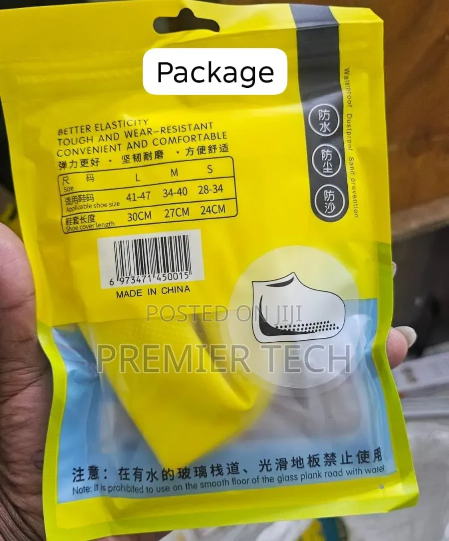 Silicone Shoe Cover