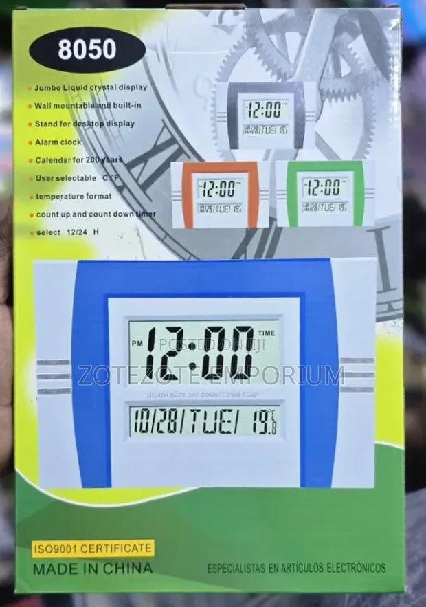 Digital Wall Clock - main view