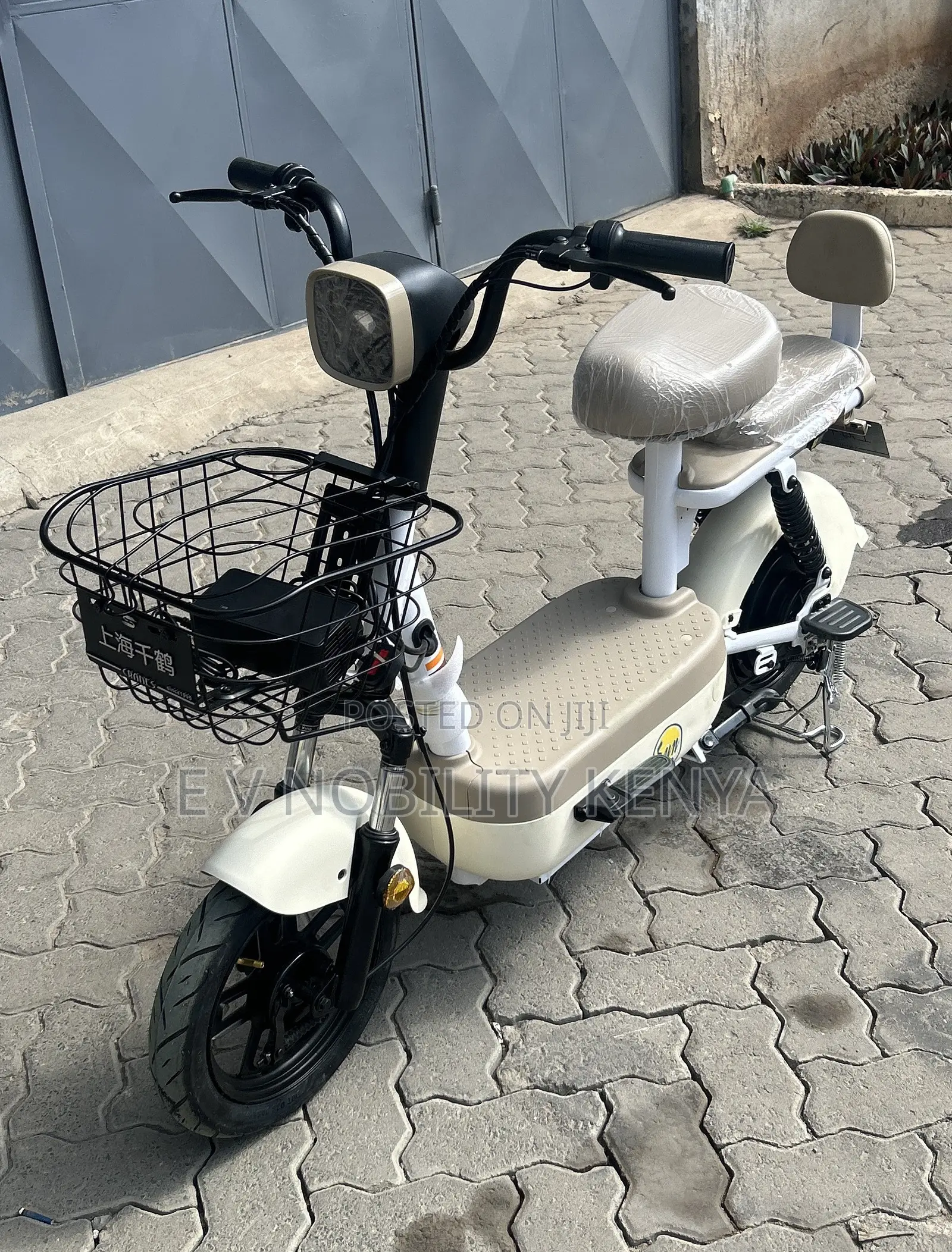 Bingo Scooter Grey in Colour Fully Electric Charge at Home
