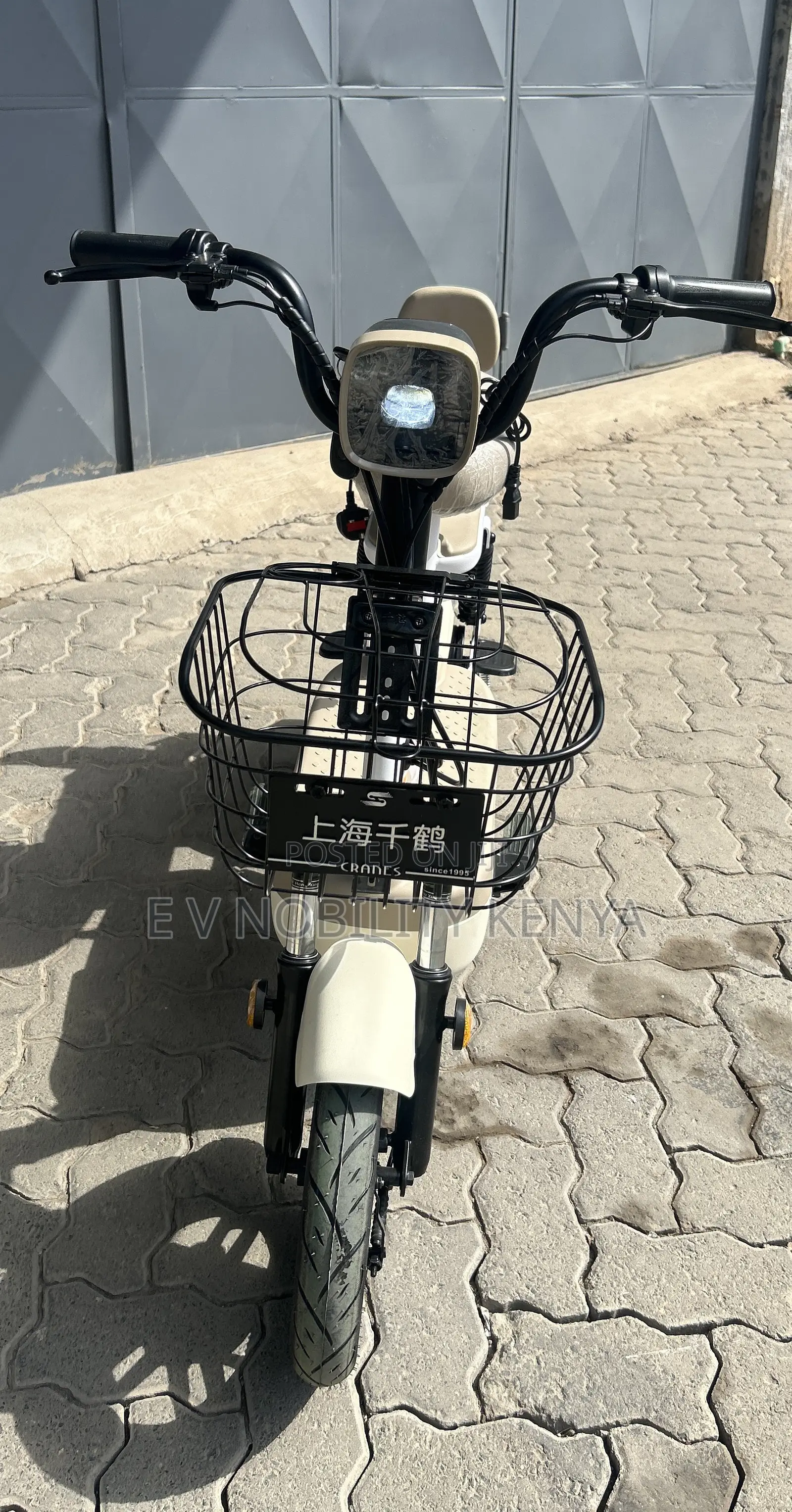 Bingo Scooter Grey in Colour Fully Electric Charge at Home