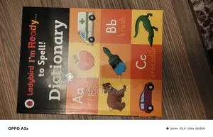 International and Local Textbooks