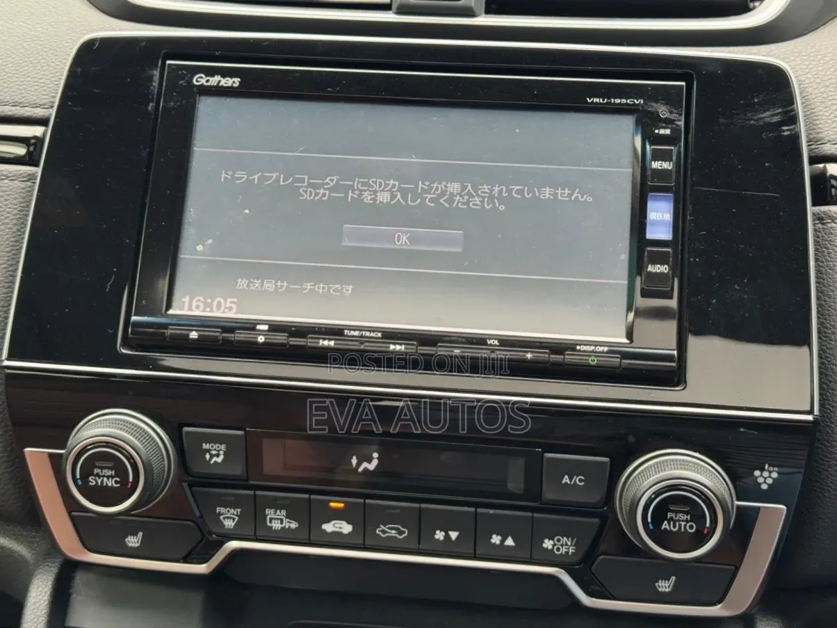 Honda CR-V 2019 Black