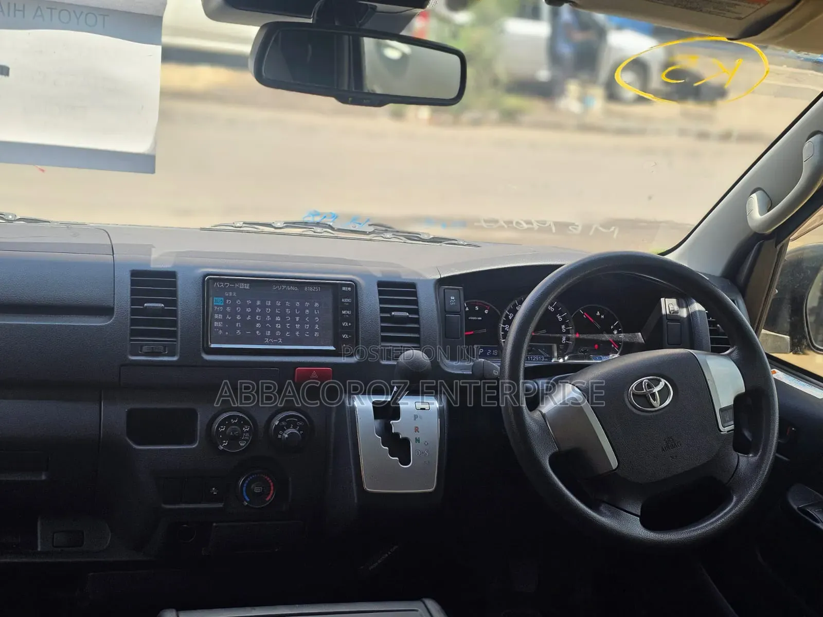 Toyota HiAce 2019 Black