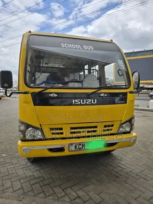 Isuzu NQR 2017 Yellow