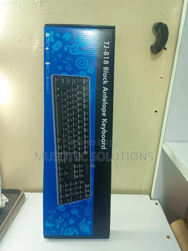 Wired Keyboard