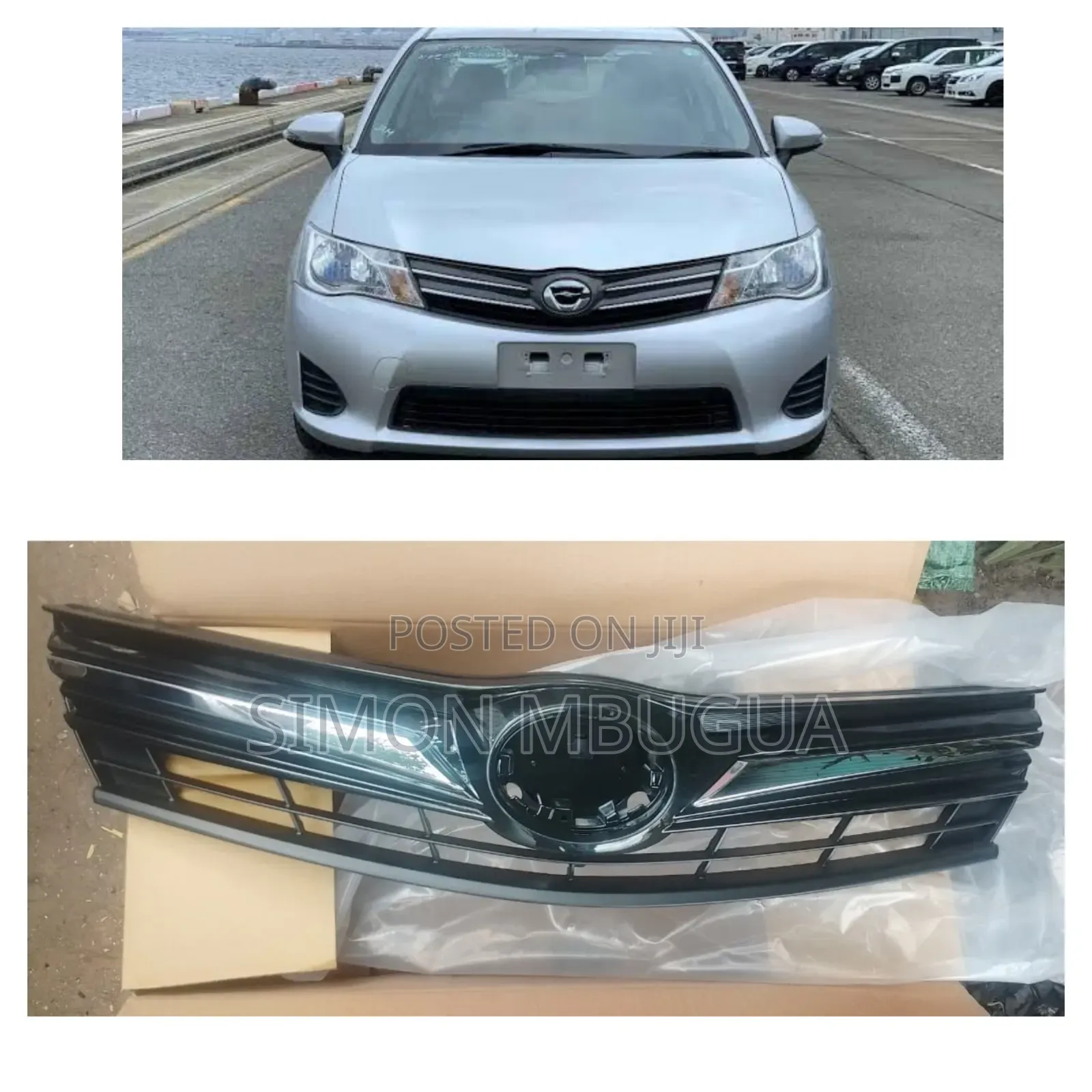 Toyota Fielder/Axio 2012 Front Grille