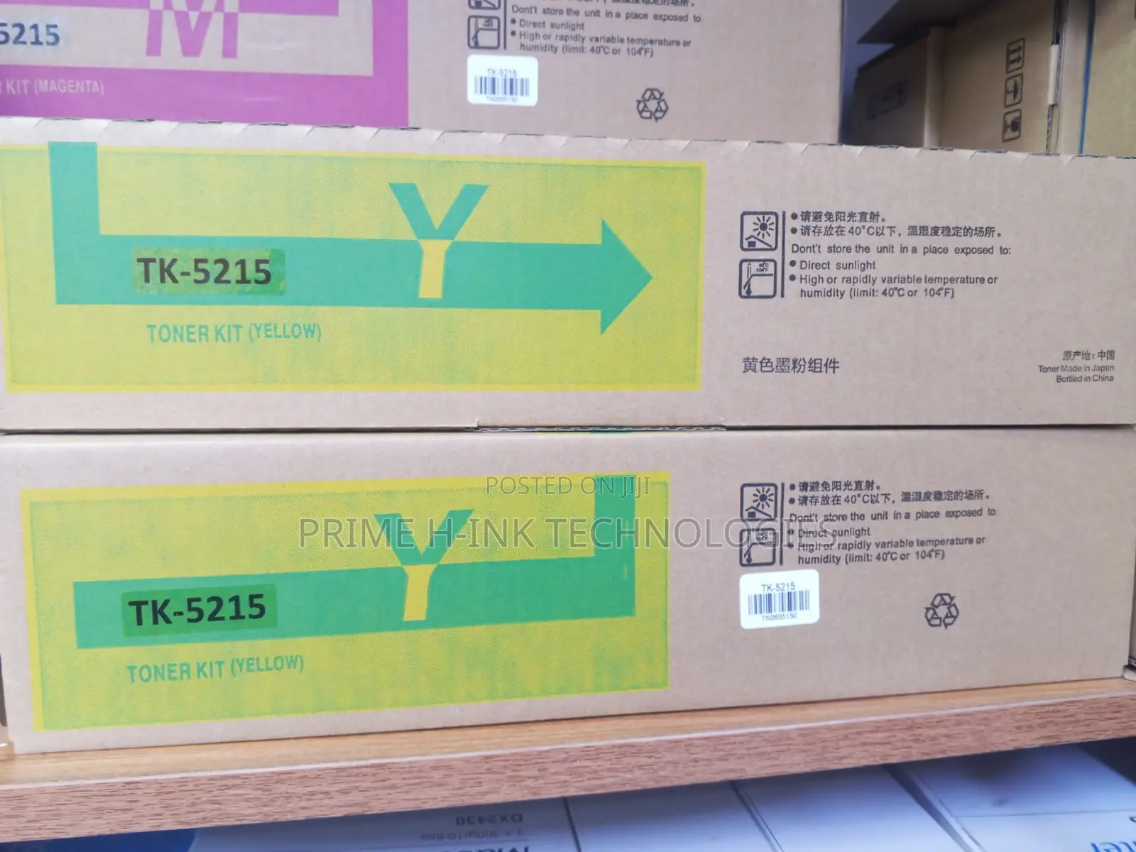 Kyocera TK 5215 Yellow Toner