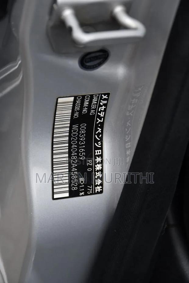 Mercedes-Benz - thumbnail 3