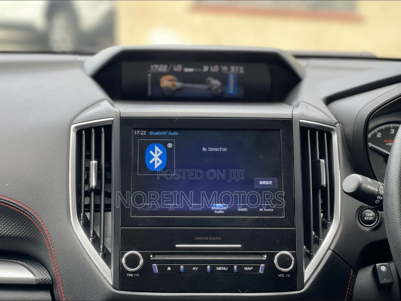 Subaru Forester 2019 Silver