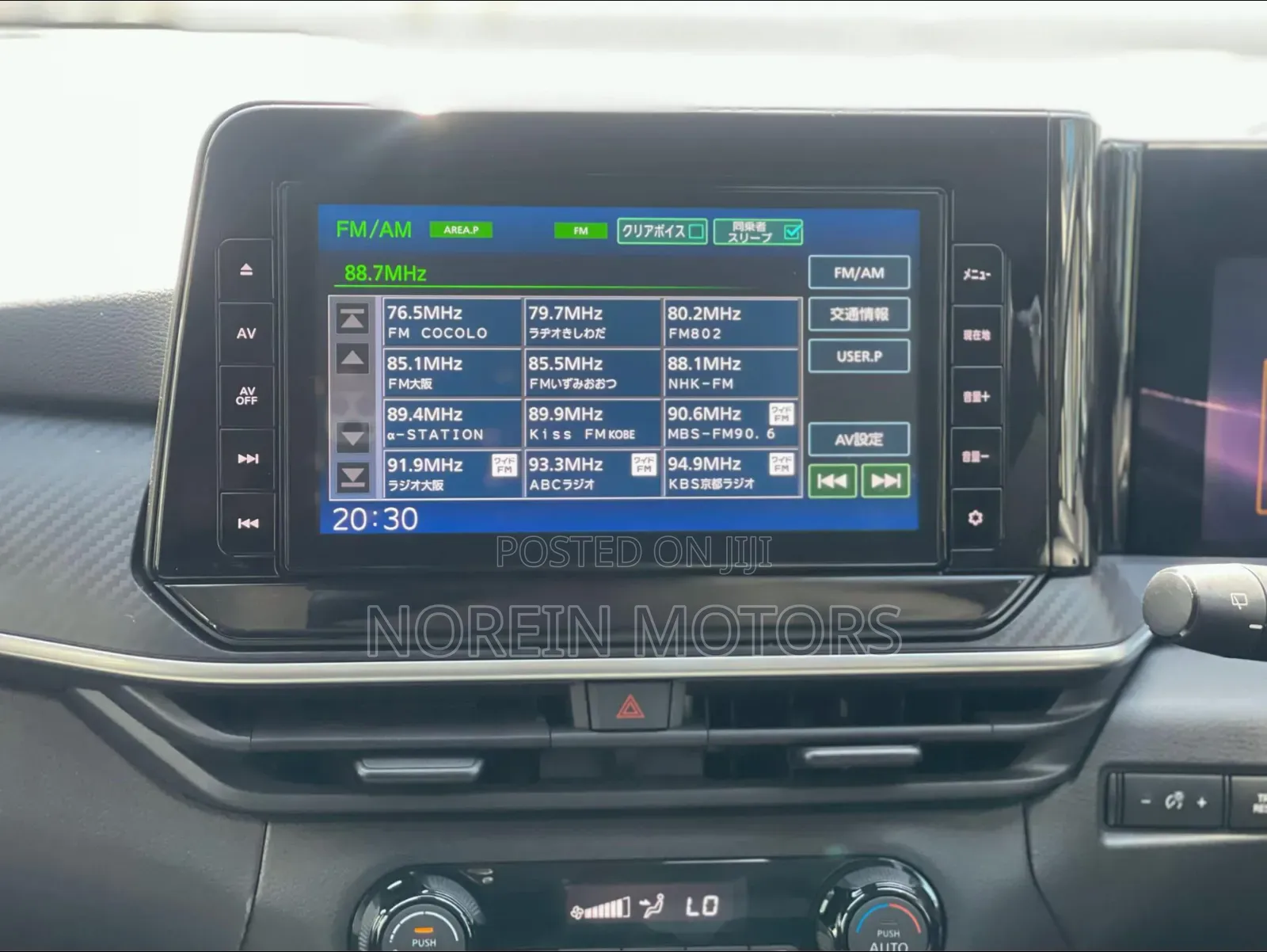 Nissan Note 1.2 Hybrid 2021 Silver
