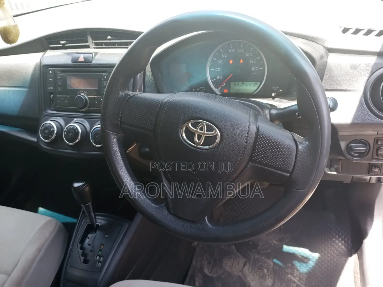 Toyota Axio 2016 Silver