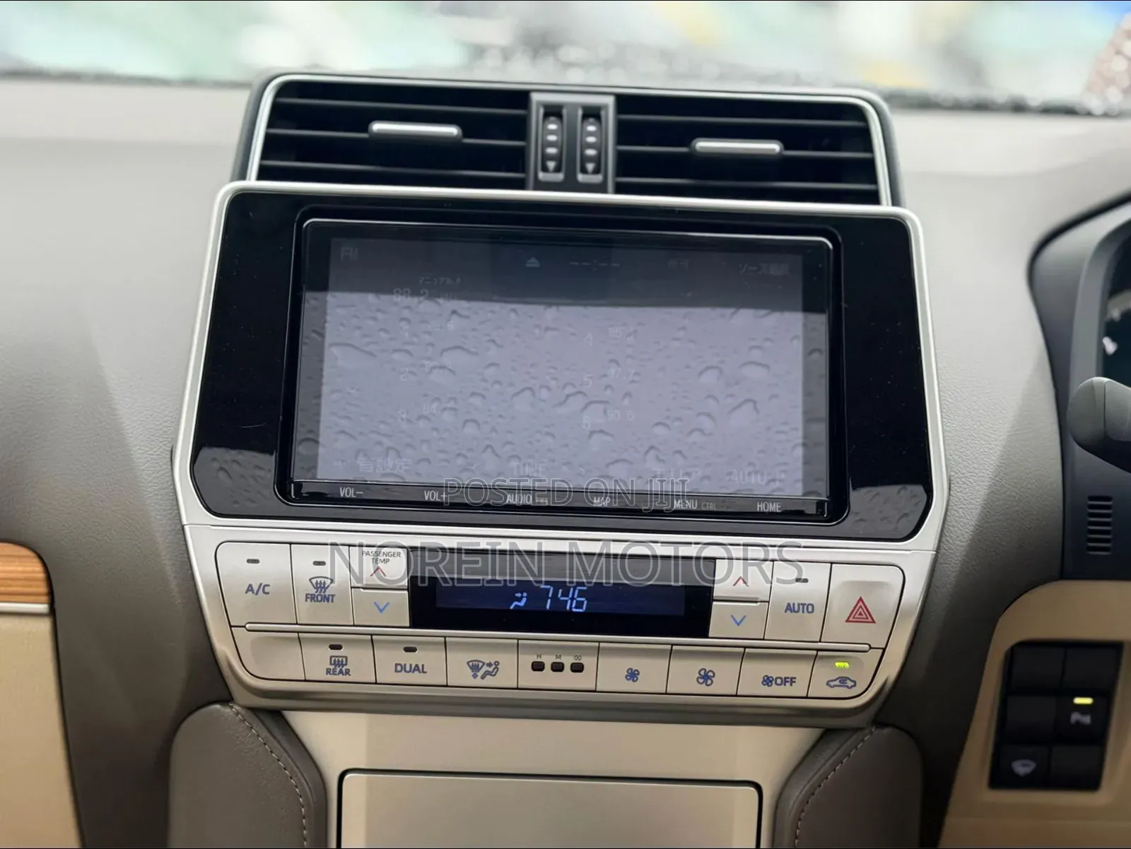 Toyota Land Cruiser Prado 2020 White