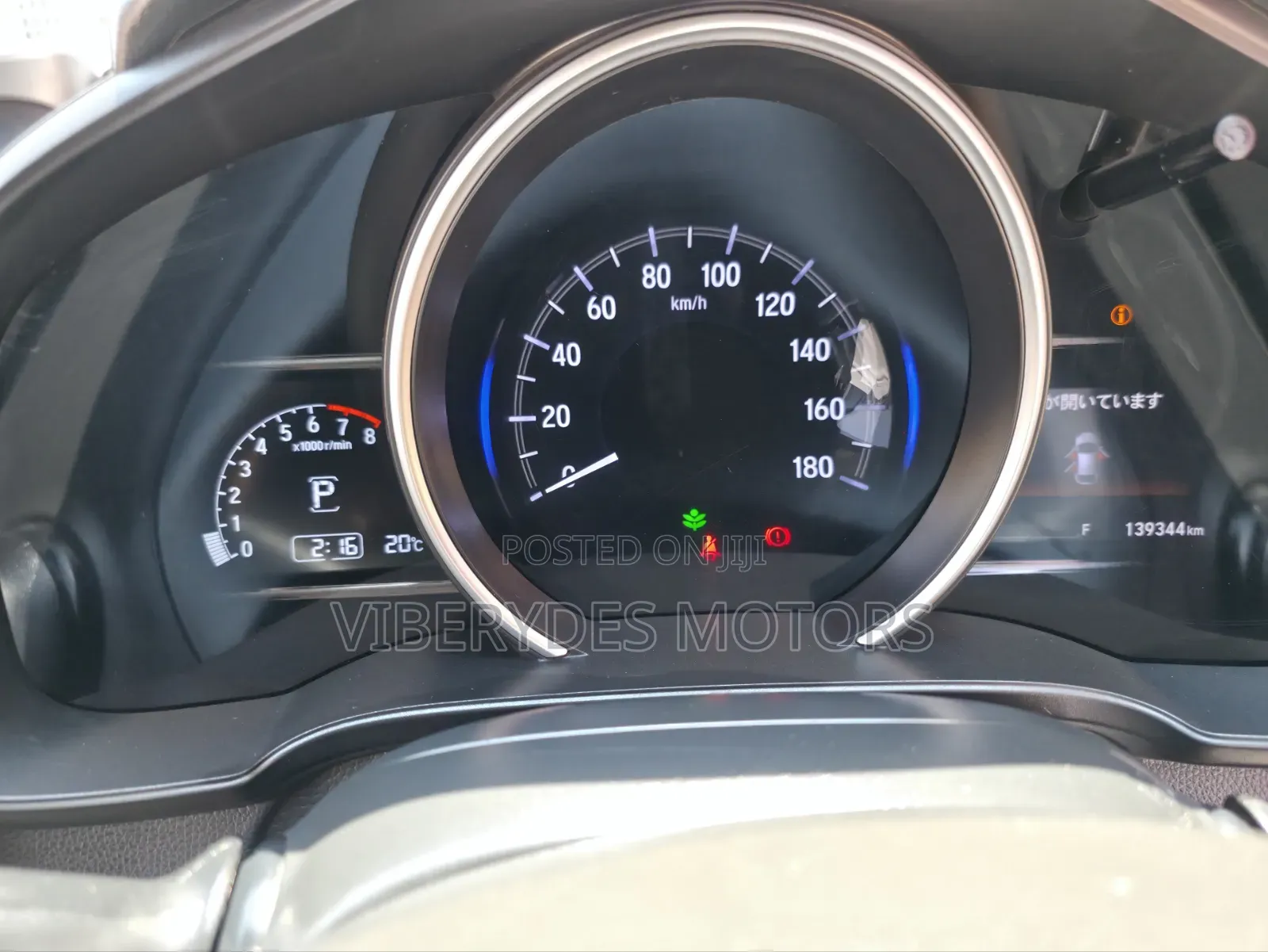 Honda Fit 2018 White