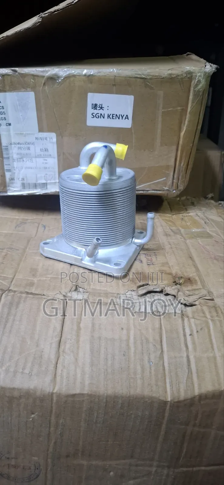 MR20 Gearbox Cooler for NT32