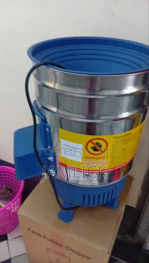 Multifunctional Farm Fodder & Vegetable Chopper - MKUL