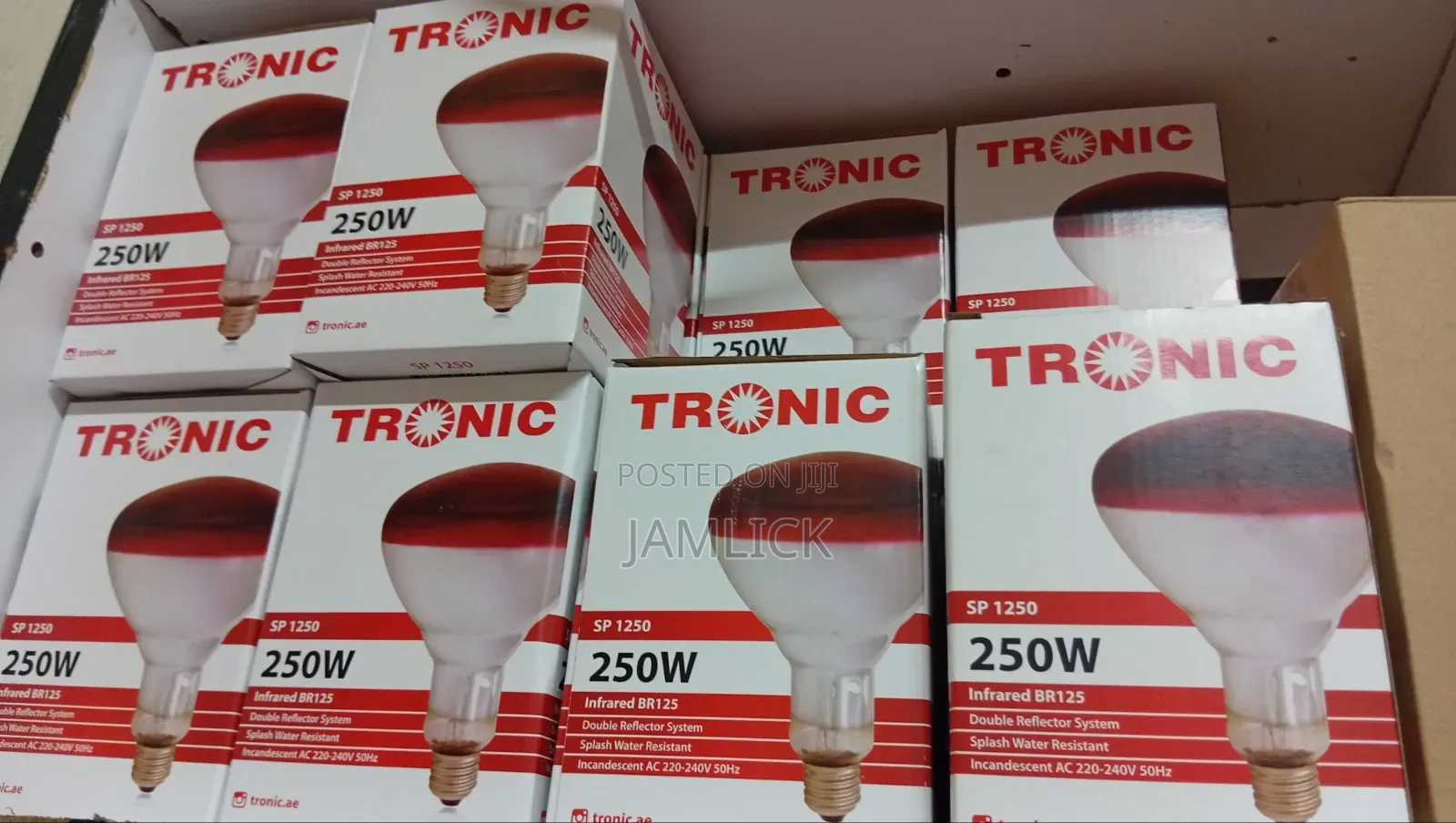 Tronic SP1250 250W Infrared Chicken Bulb BR125 - MKU