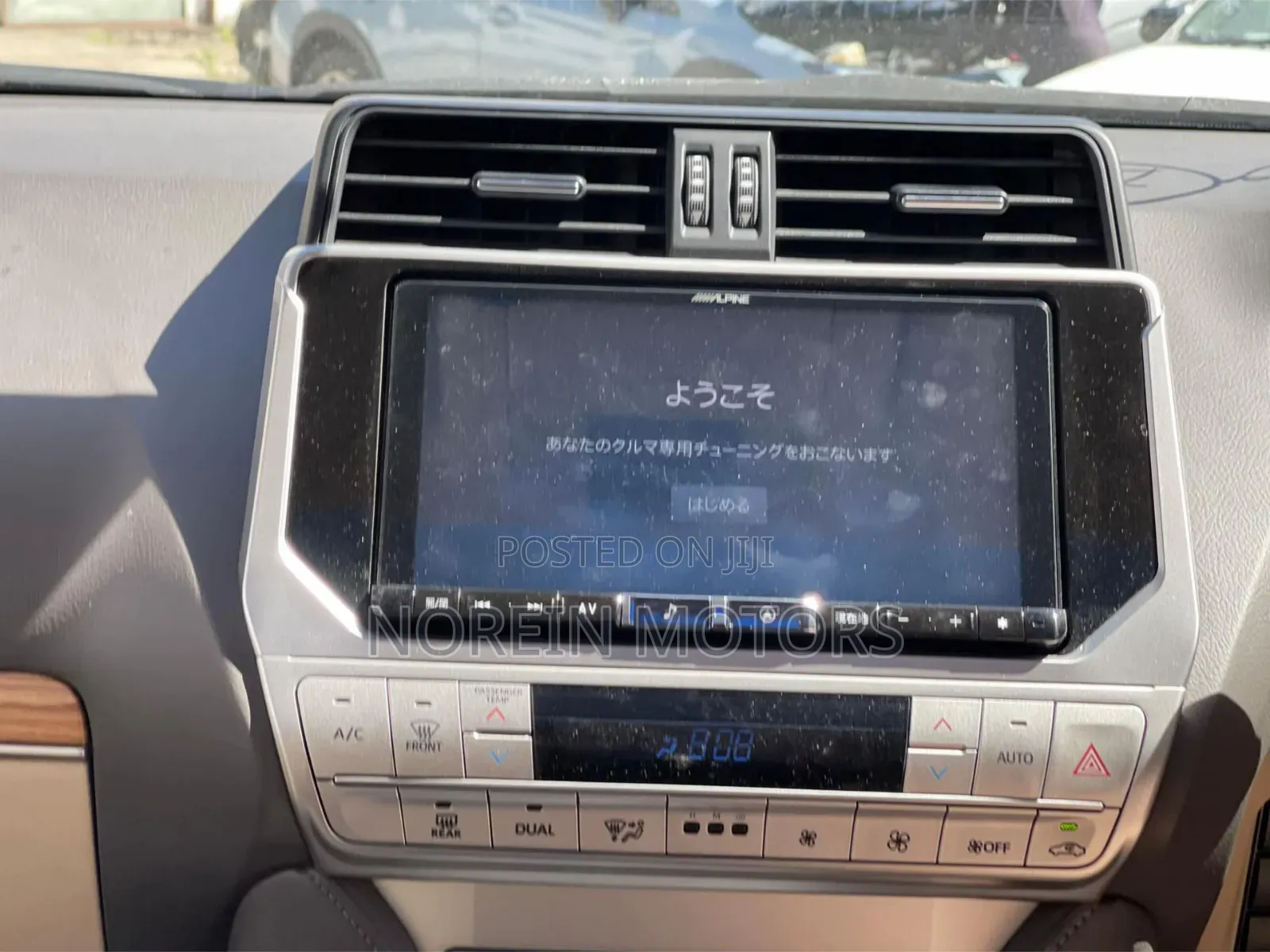 Toyota Land Cruiser Prado 2020 White