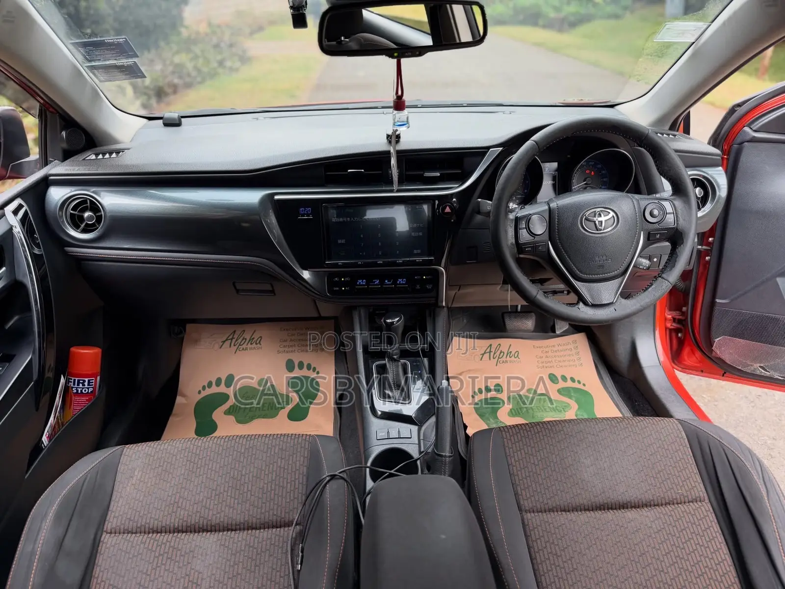 Toyota Auris 2016 Orange