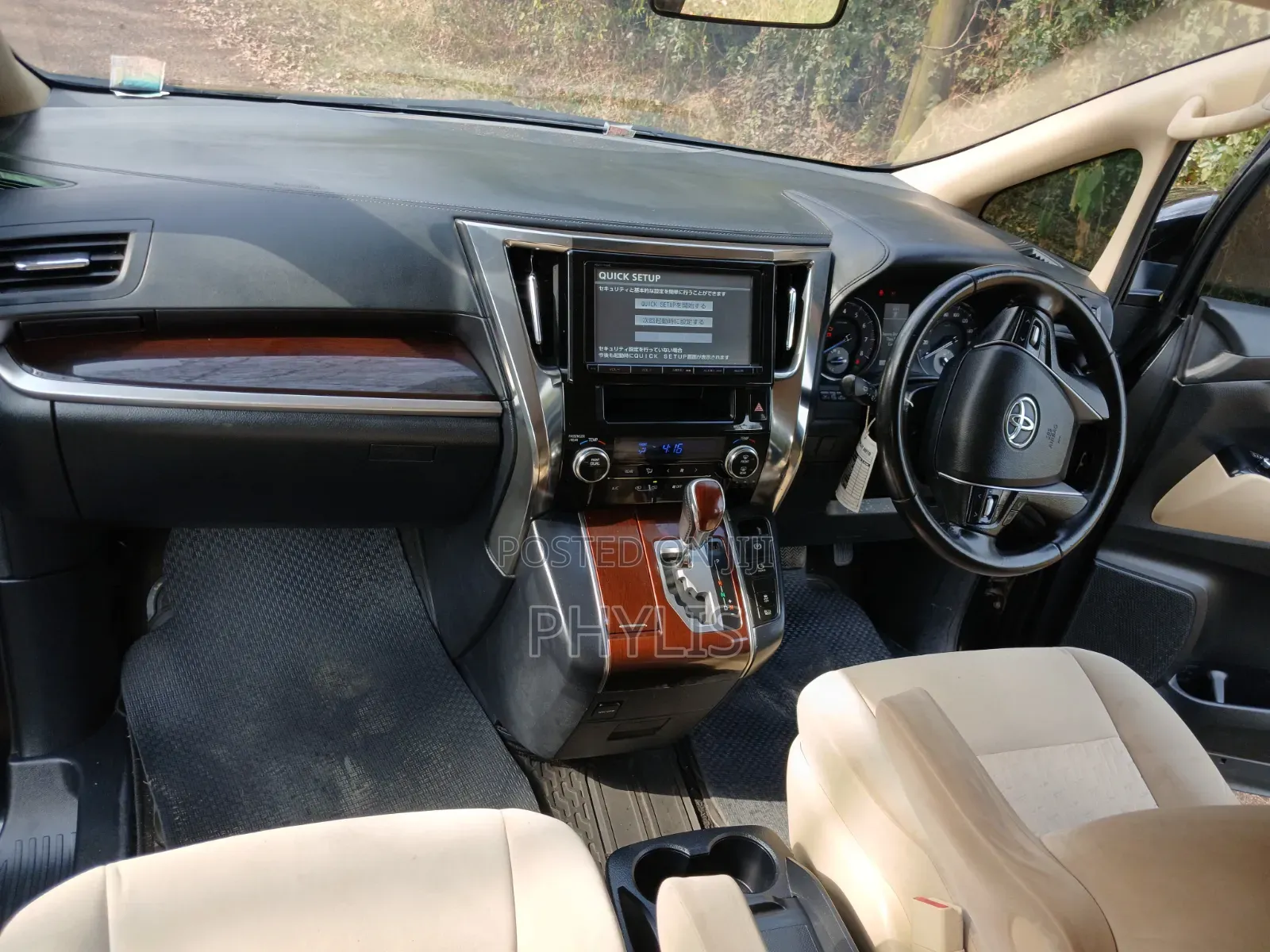 Toyota Vellfire Z 2.5 FWD 8-Seater 2015 Black