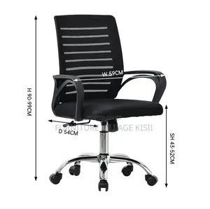 Office Chair; Ergonomic Black Mesh Task Chair