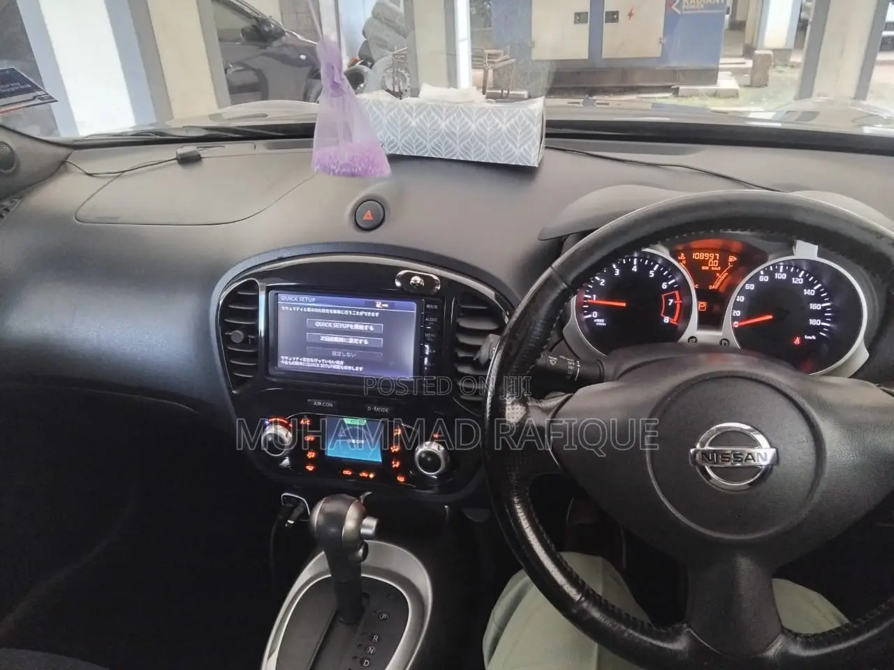 Nissan Juke SL 4dr Hatchback AWD (1.6L 4cyl Turbo CVT) 2014 Gray