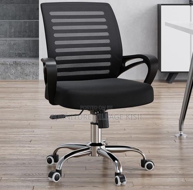 Office Chair; Ergonomic Black Mesh Task Chair