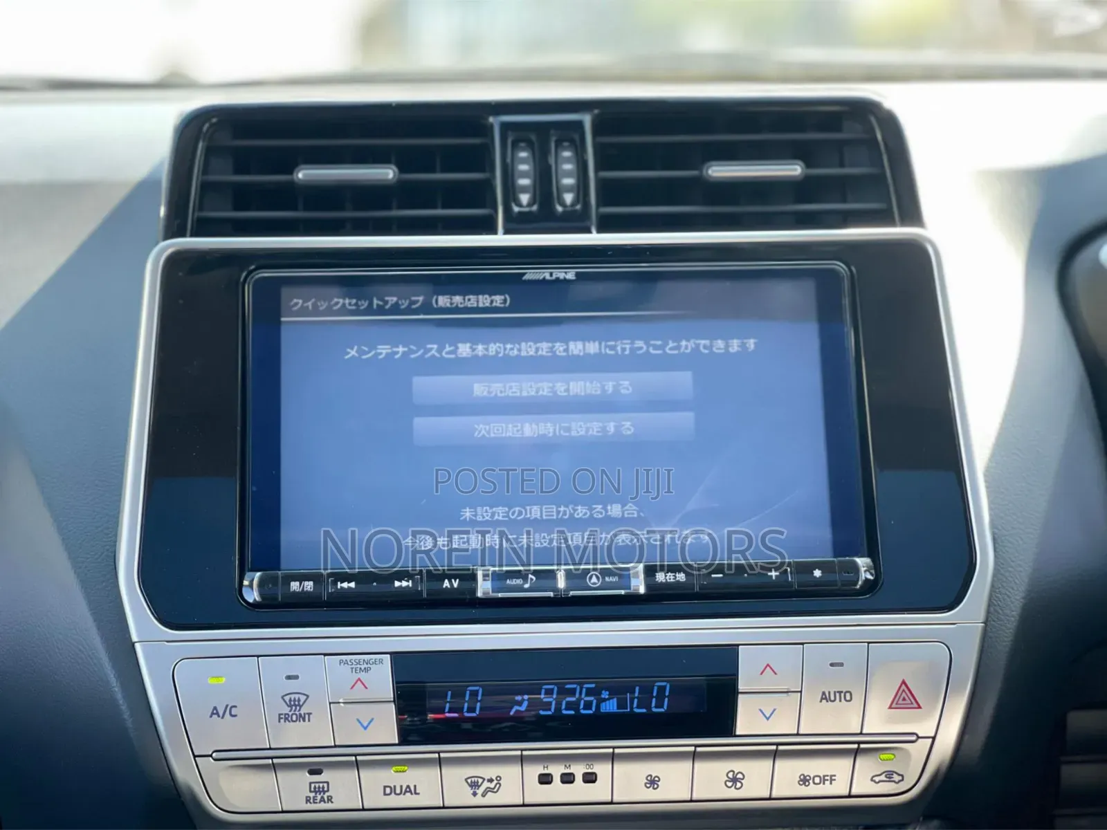Toyota Land Cruiser Prado 2020 White