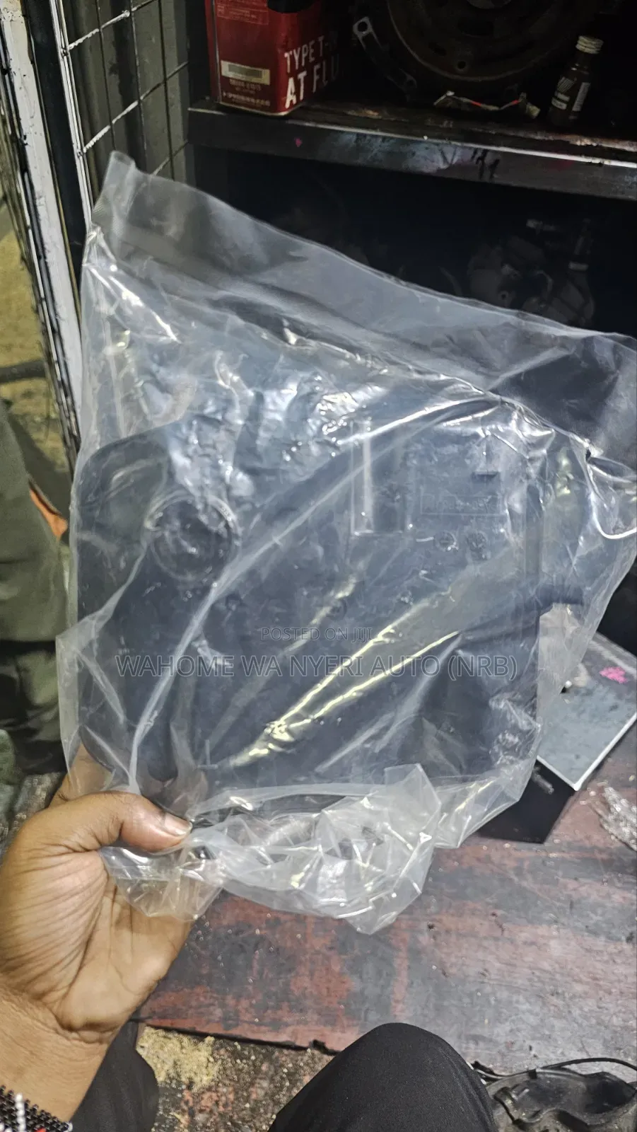 KF Gearbox Strainer