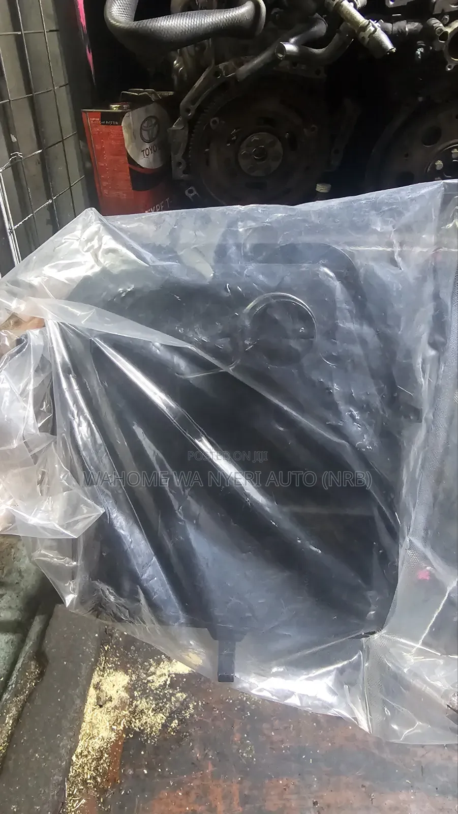 KF Gearbox Strainer