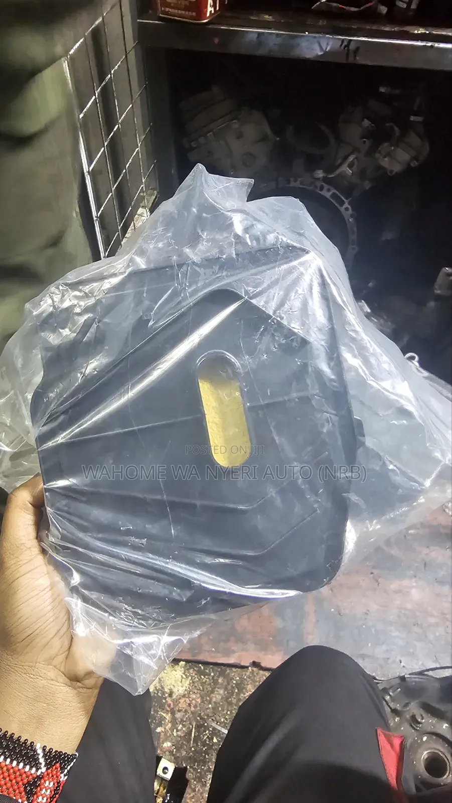 KF Gearbox Strainer