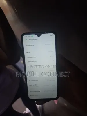 Oppo A5 32 GB Blue