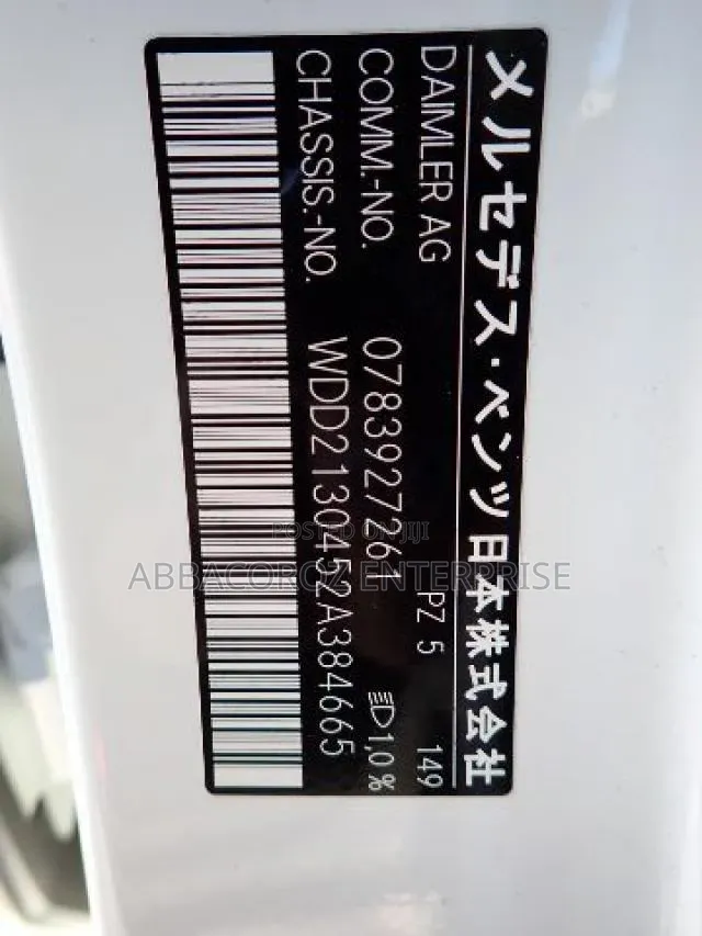 Mercedes-Benz E230 2020 White