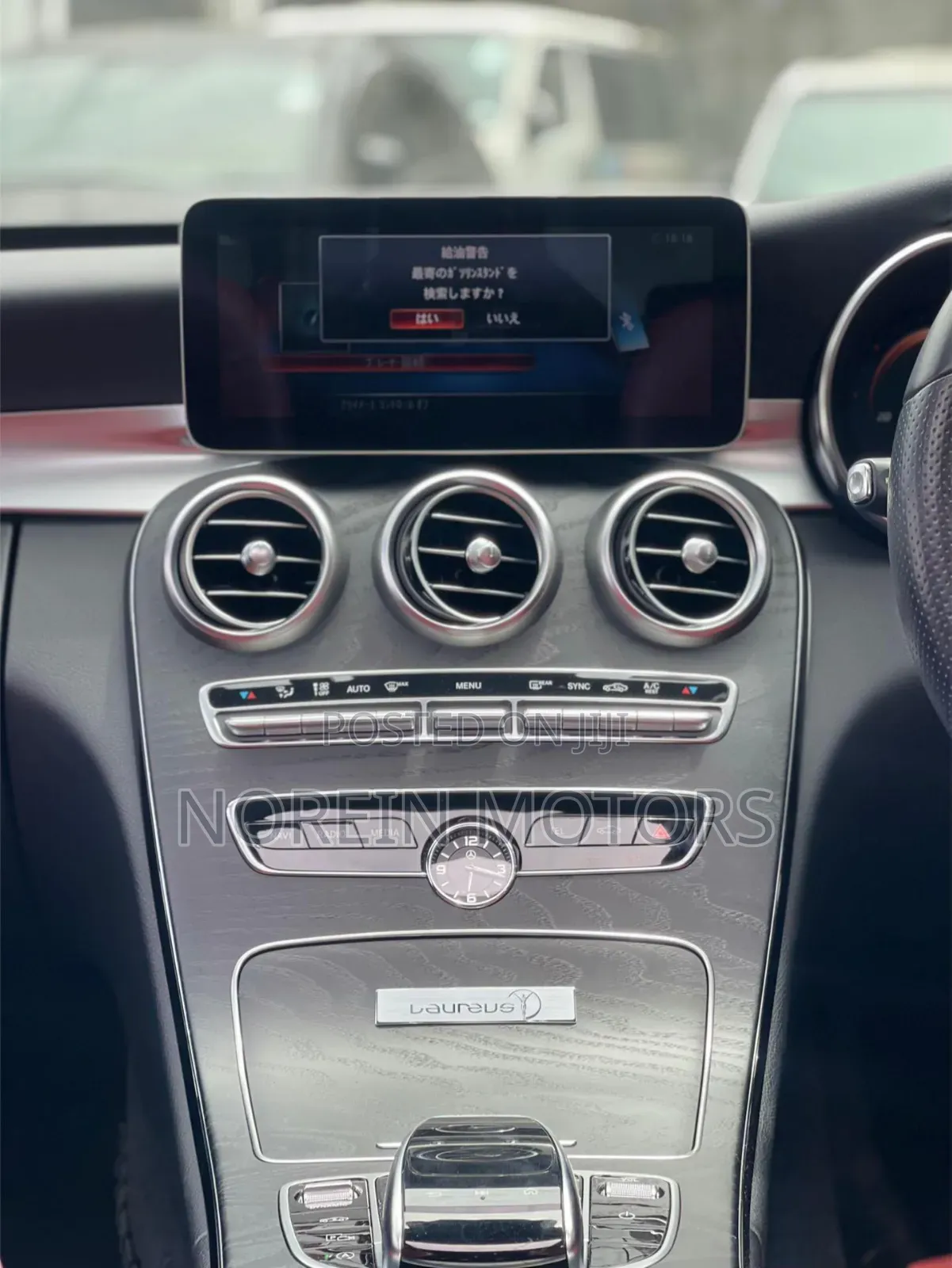 Mercedes-Benz C200 2019 White