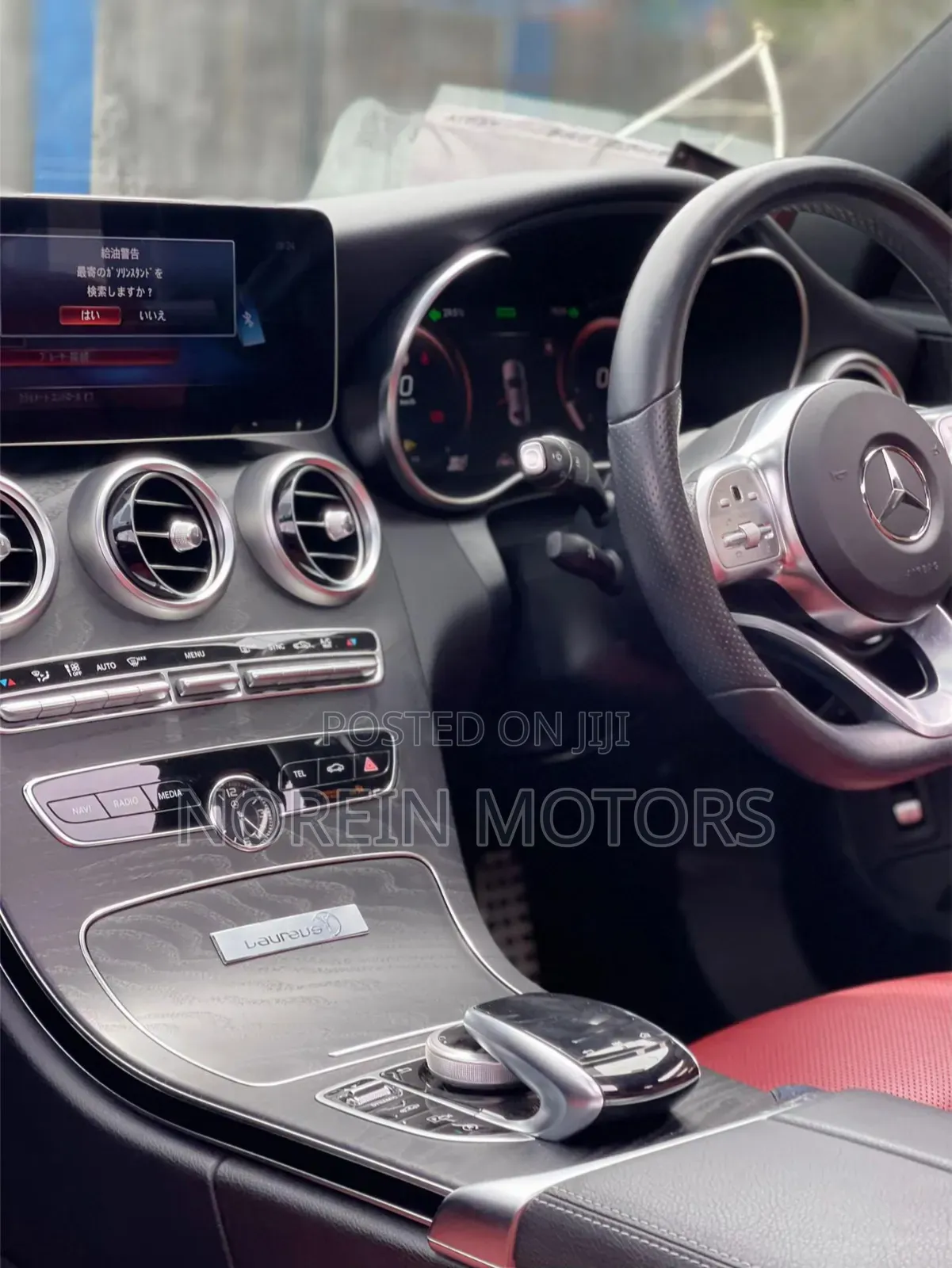 Mercedes-Benz C200 2019 White