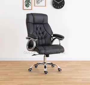 Office Chair; PU Leather Executive Chair
