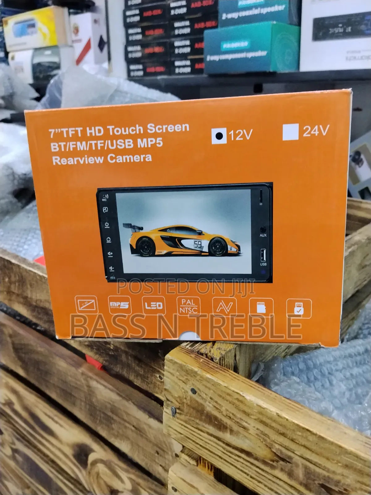 7" Touch Android Radio