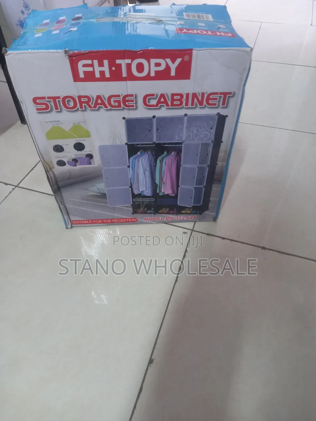 All Colours Plastic Wardrobe