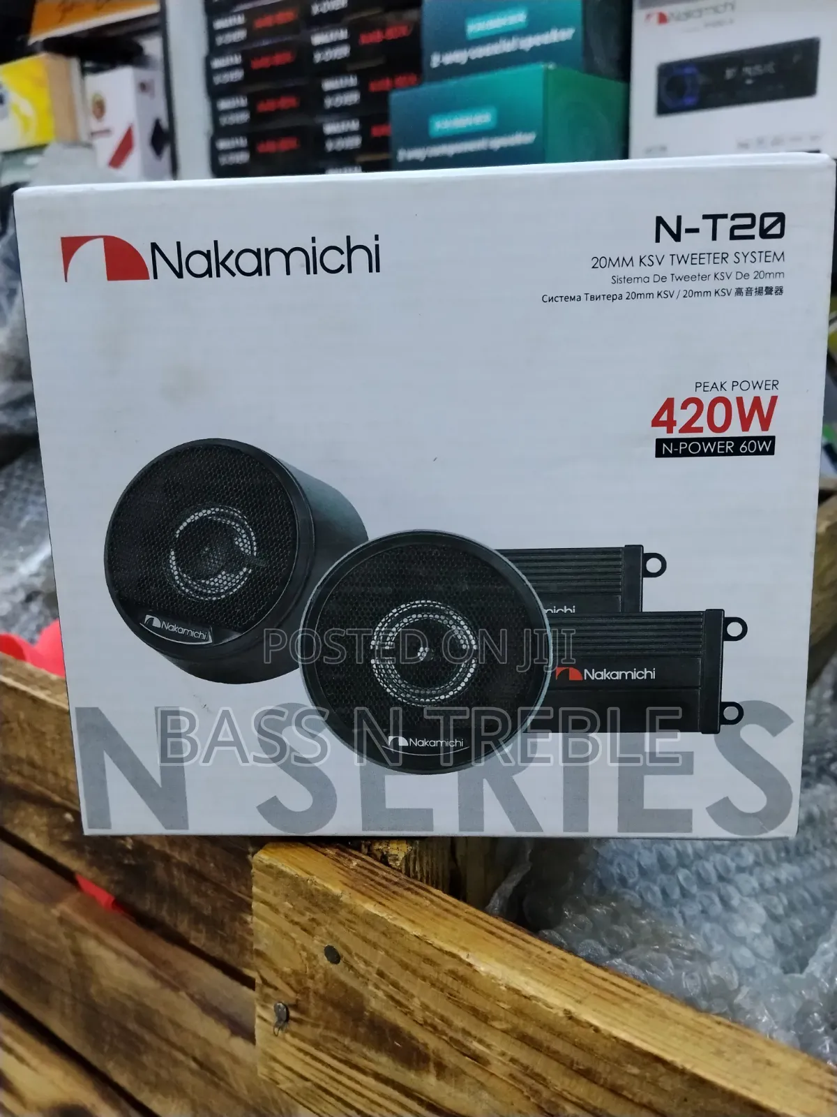 Nakamichi N-T20