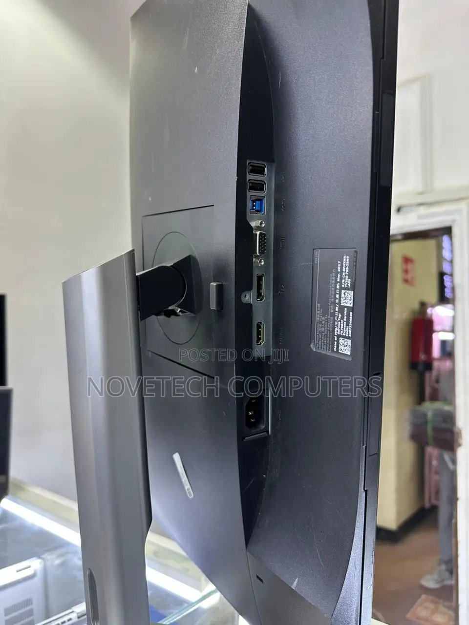 Dell LCD P2417h With Frame Monitor