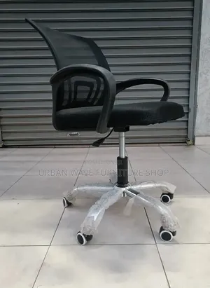 Mesh Swivel Chairs