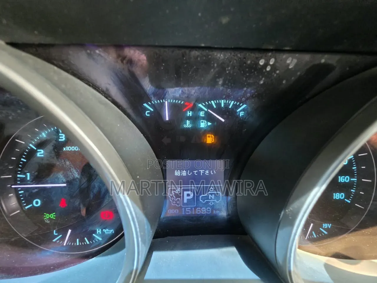 Toyota Land Cruiser Prado 2011 Black