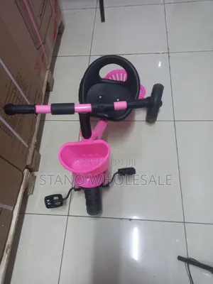 Kids Tricycle