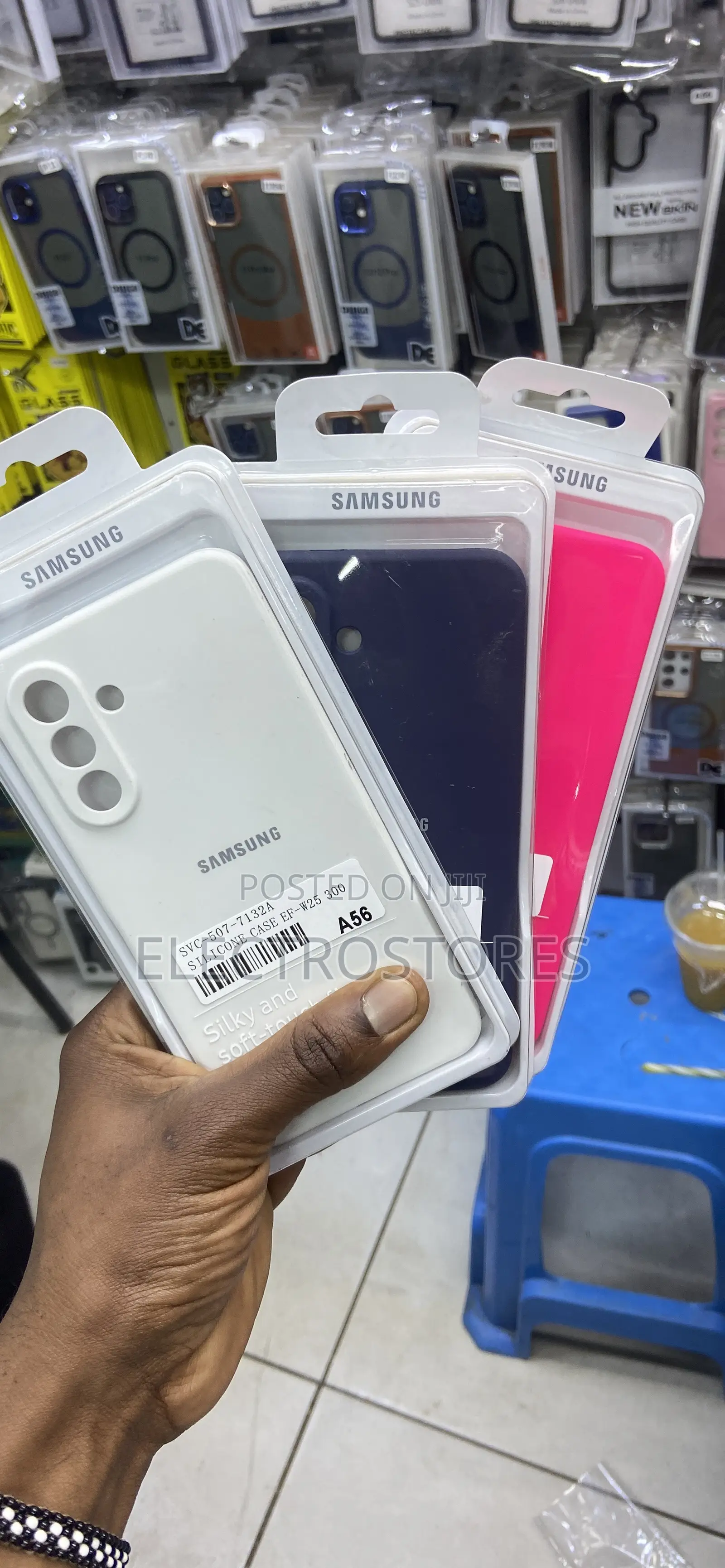 Silicone Case A56.