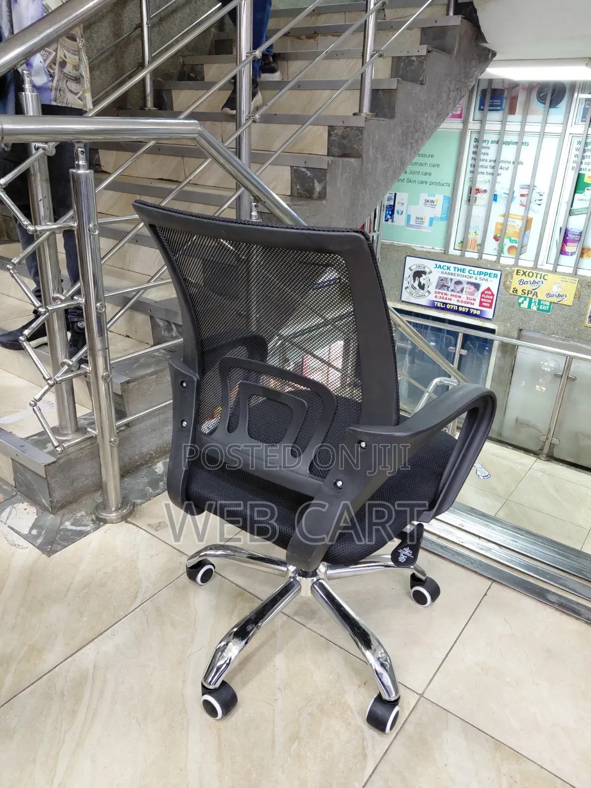 Durable Office Chair for Workstations
