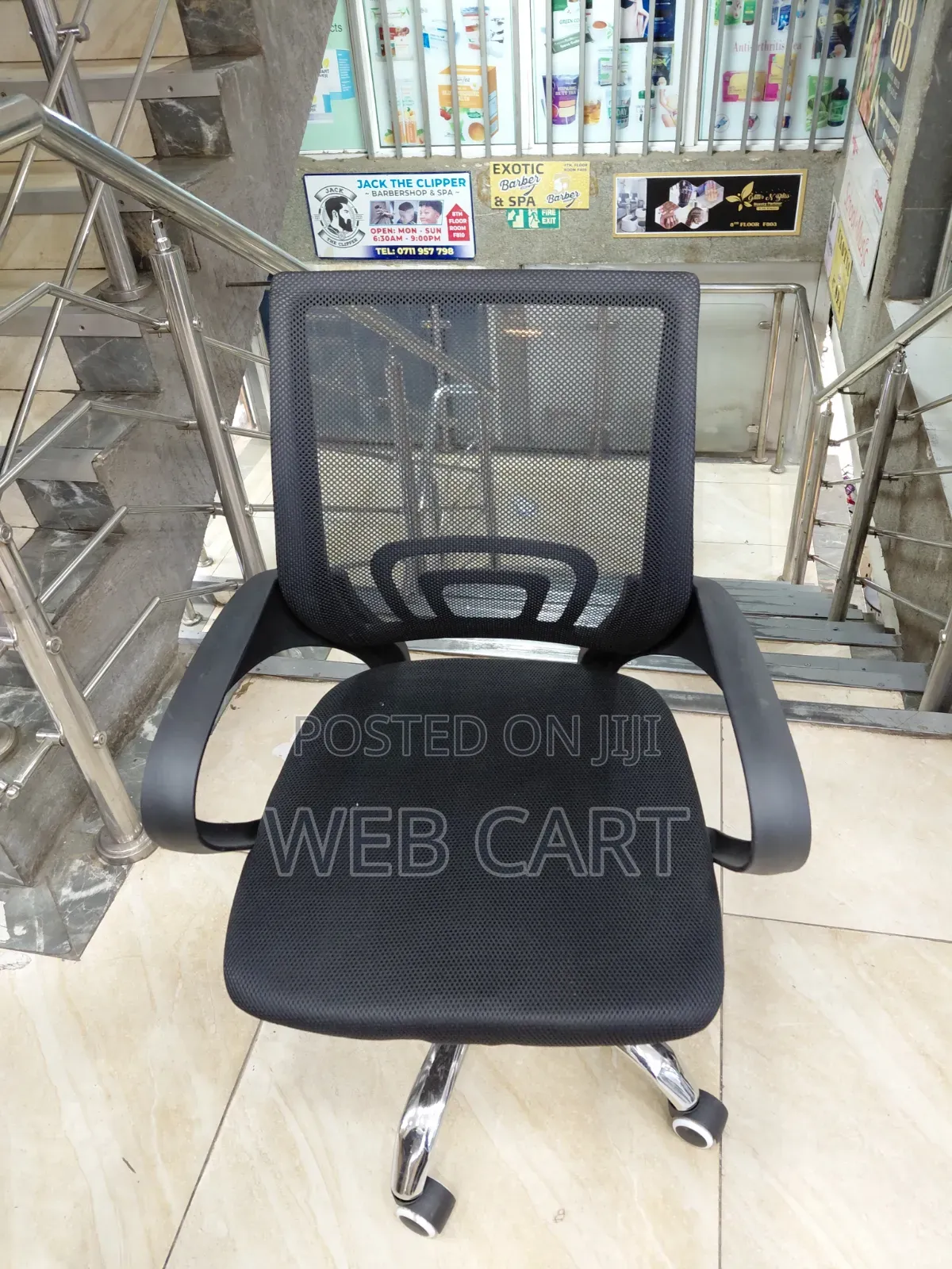 Confortable Mesh Office Chair