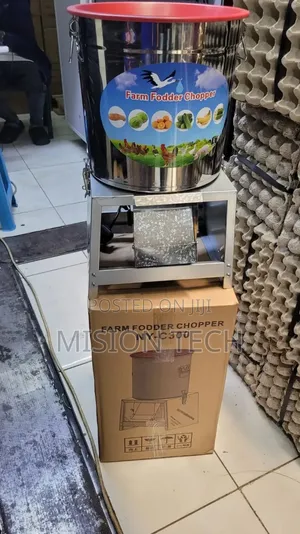 Vegetable Shredder 20L 2hp