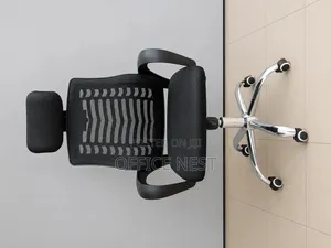 Ergonomic Mesh Office Chair With Headrest
