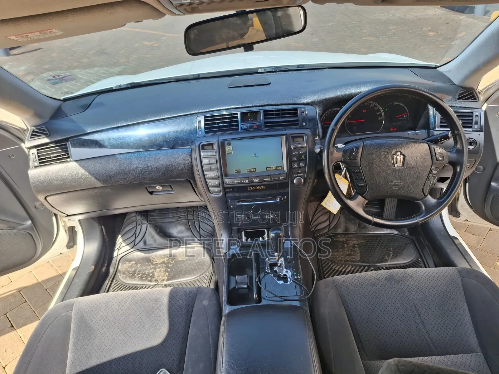 Toyota Crown 2007 Pearl