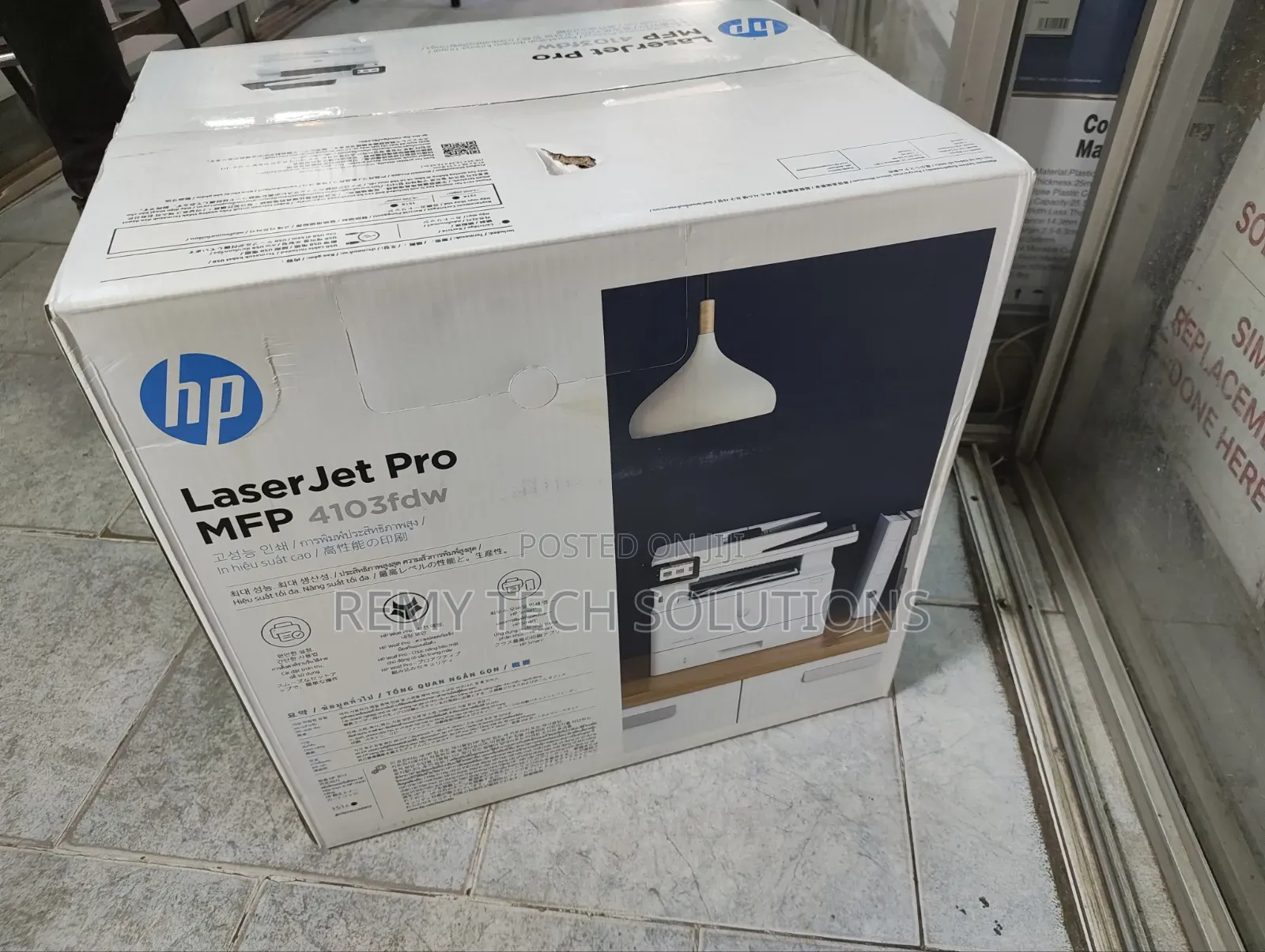 HP MFP 4103fdw Monocrome Printer || HP MFP 4103fdw Monocrome Printer