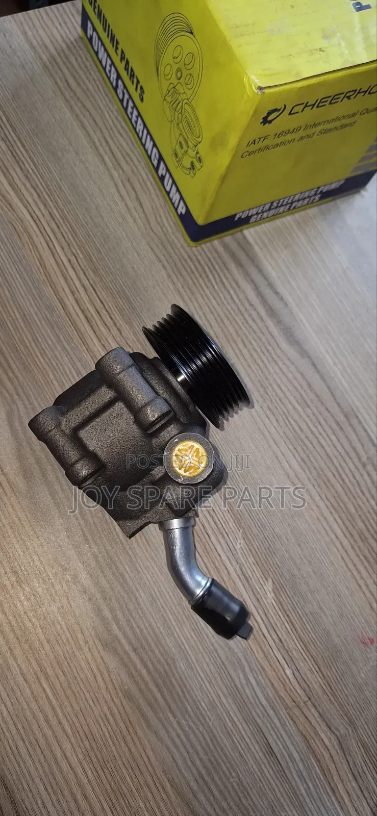 Ford Fusion Power Steering Pump